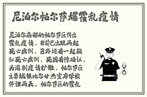 久久精品老司机