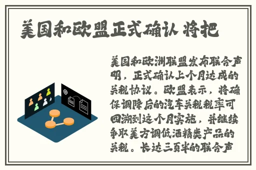 欧美高清v