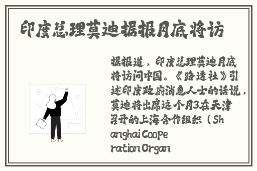 无限资源动漫精彩日本