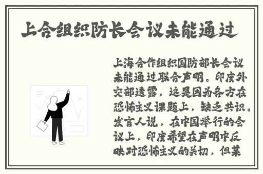 男Ji大巴进入女人的直播