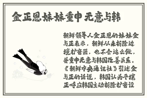女人自己一个人在家怎么安慰